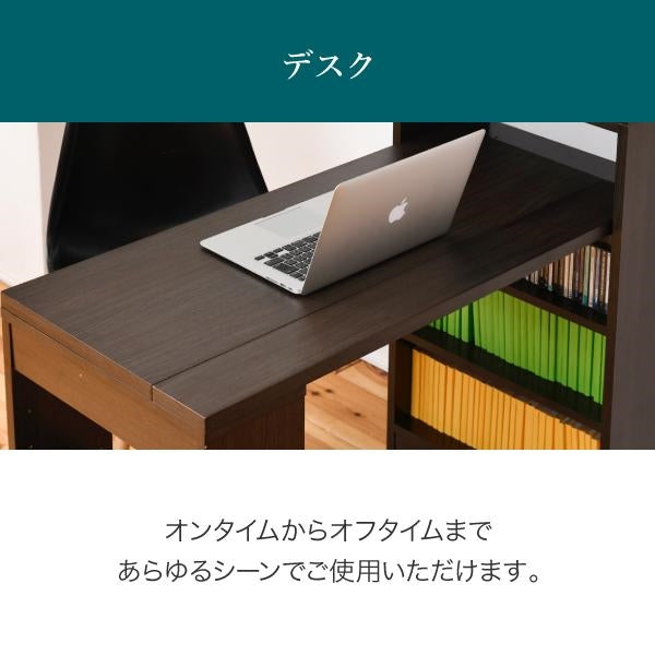 デスク 天井 突っ張り 本棚 付き 幅90 奥行45 高さ204 から 高さ249 デスクラック 薄型 スリムデスク コンパクト ラック 本棚 壁面パソコンデスク 書斎机