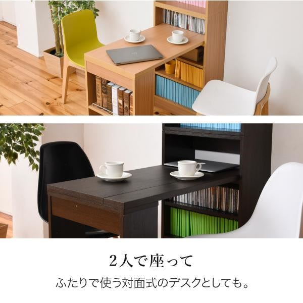 デスク 天井 突っ張り 本棚 付き 幅90 奥行45 高さ204 から 高さ249 デスクラック 薄型 スリムデスク コンパクト ラック 本棚 壁面パソコンデスク 書斎机