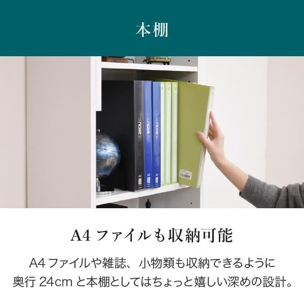 デスク 天井 突っ張り 本棚 付き 幅90 奥行45 高さ204 から 高さ249 デスクラック 薄型 スリムデスク コンパクト ラック 本棚 壁面パソコンデスク 書斎机