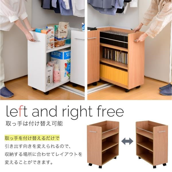 クローゼット ラック 収納 2個セット A4ファイル 幅26.5 奥行58 .5 キャスター付き ワイド ワゴン 大容量 日用品 生活用品 隙間 収納 棚 本棚 コミック スライド