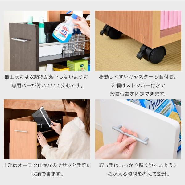 押入れ ラック 収納 ラック 本棚 2個セット 幅26.5 奥行78 .5 キャスター付き 隙間 ワイド ワゴン 棚 3段 大容量 CD DVD 本 漫画 整理 押し入れ収納 スライド