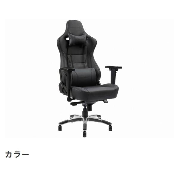 MITAS AKRacing　ゲーミングチェア　PremiumMonarca（モナルカ）