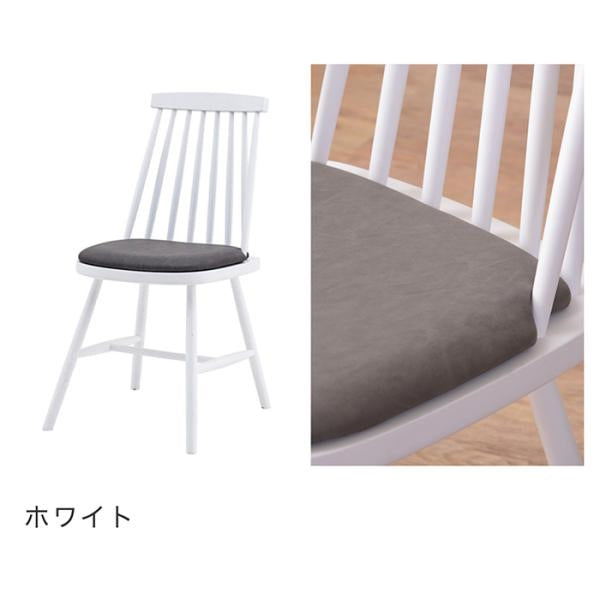 MITAS 天然木 デザインチェア / ウィンザーチェア ソフトレザー座面付き