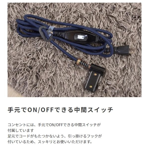 MITAS 天然木が美しいこたつテーブル12角形　80cm