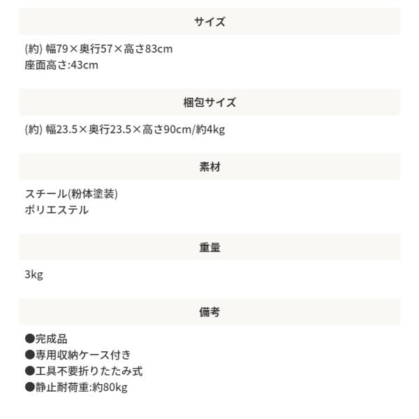 MITAS ふんわりとした座り心地のアウトドアチェア　ムーンチェア