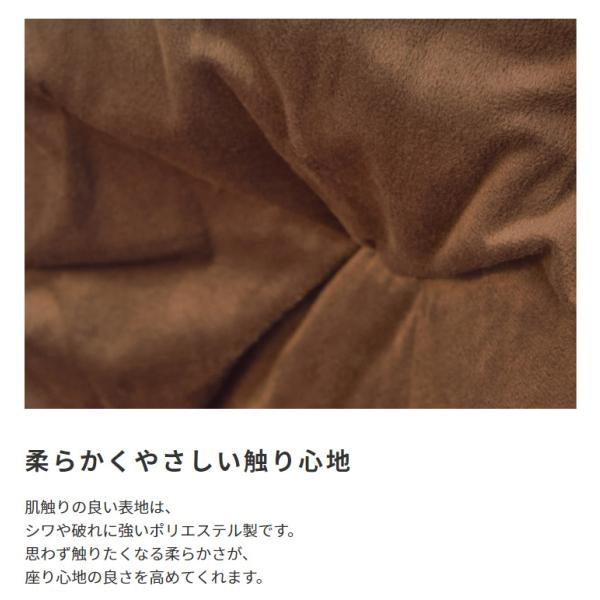 MITAS ふんわりとした座り心地のアウトドアチェア　ムーンチェア