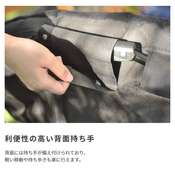 MITAS ふんわりとした座り心地のアウトドアチェア　ムーンチェア