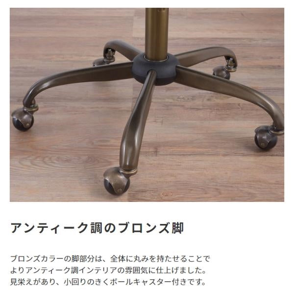 MITAS 手触りの良いコーデュロイ生地の　デスクチェア