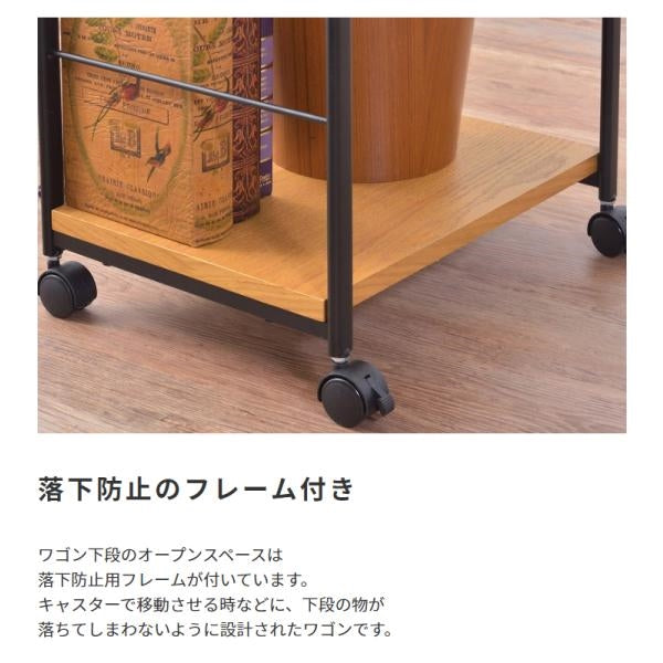 MITAS スチール×木目引出し付きデスク＆ワゴン