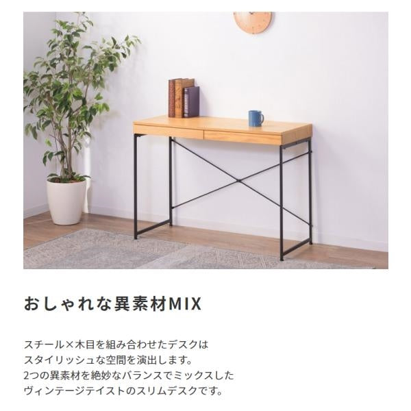 MITAS スチール×木目引出し付きデスク＆ワゴン