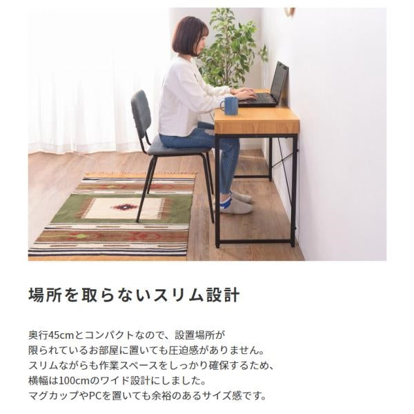 MITAS スチール×木目引出し付きデスク＆ワゴン