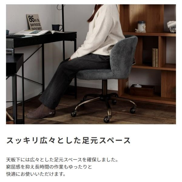 MITAS スチール×木目引出し付きデスク＆ワゴン