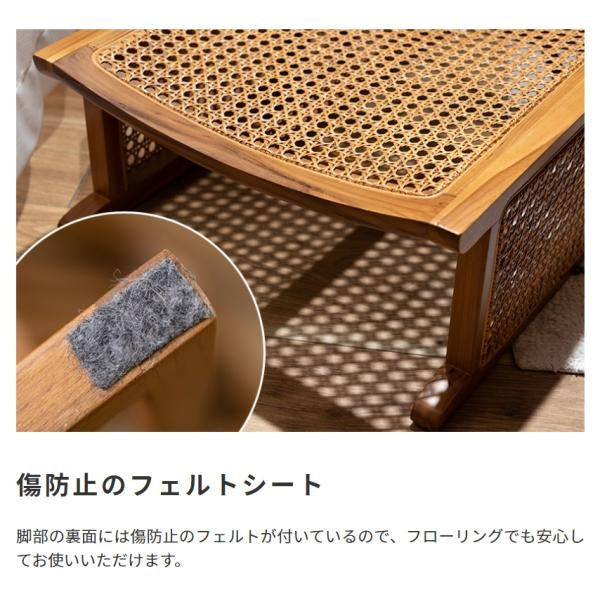 MITAS 天然木とラタンのフロアチェア　空間に合わせて選べる3タイプ