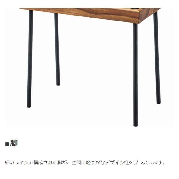 MITAS 木とスチールの天然木サイドテーブル ジェラルド Gerald 　幅49cm