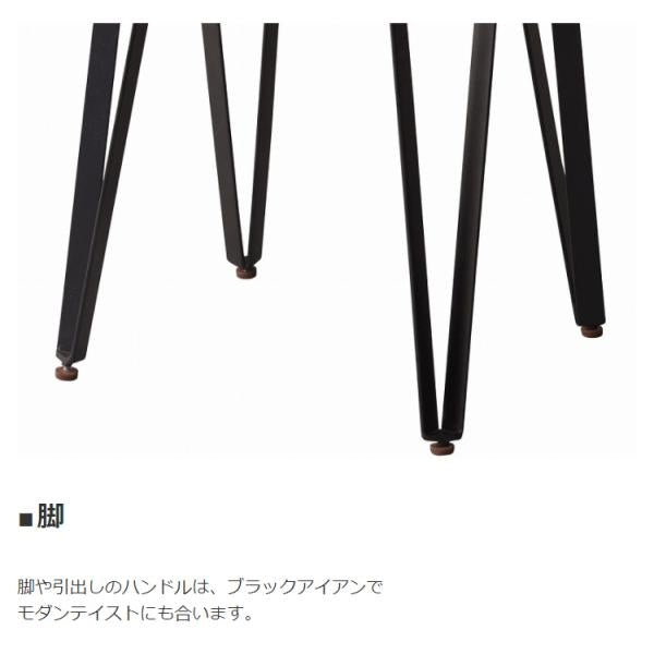MITAS レトロデザインの天然木スツール ジョーカー Joker