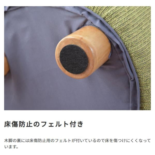 MITAS ペットと一緒に使える　ペットハウススツール ファブリック素材×ラウンド型