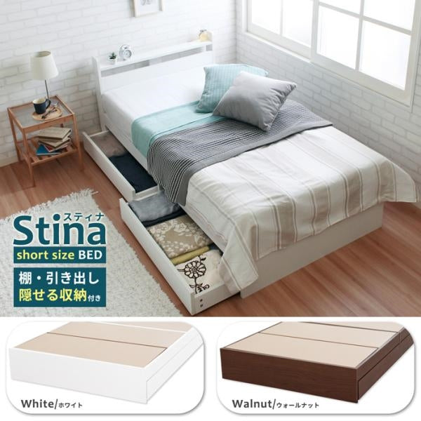 MITAS Stina スティナ 隠せる収納棚付きショートベッド マットレスセット シングルサイズ