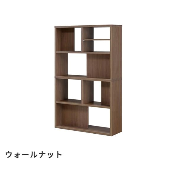 MITAS toNdo トンド シェルフ　レイアウト楽しめる日本製シェルフ　