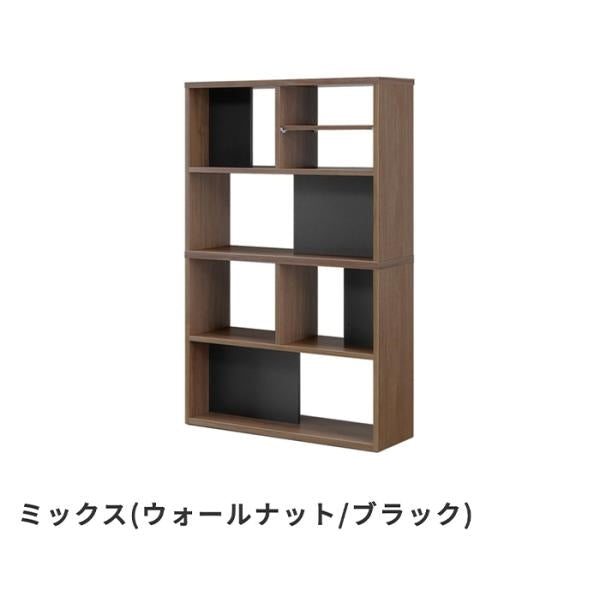 MITAS toNdo トンド シェルフ　レイアウト楽しめる日本製シェルフ　