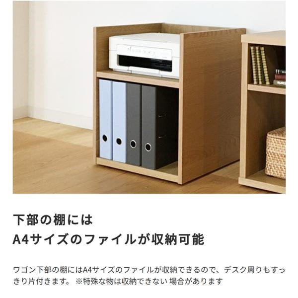 MITAS toNdo トンド プリンターワゴン　使い勝手のいいA４対応日本製ワゴン