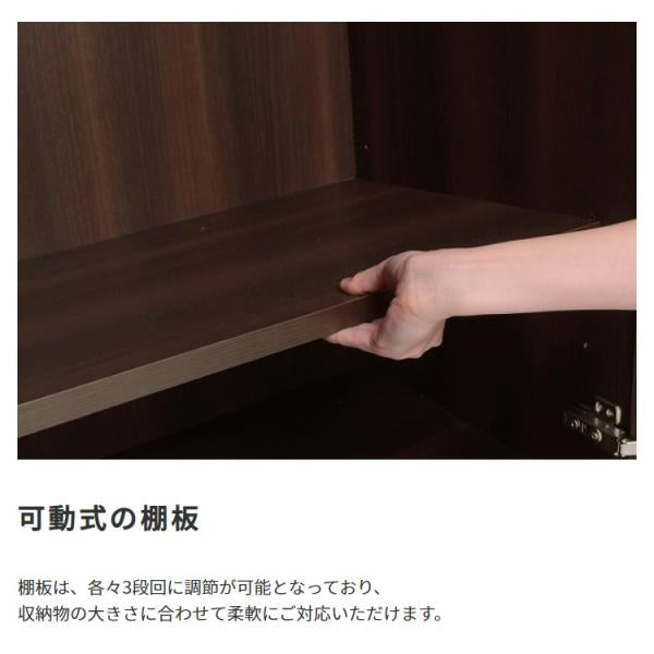 MITAS 国産　日本製 木製ワードローブ