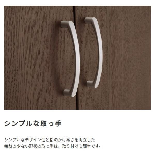 MITAS 国産　日本製 木製ワードローブ