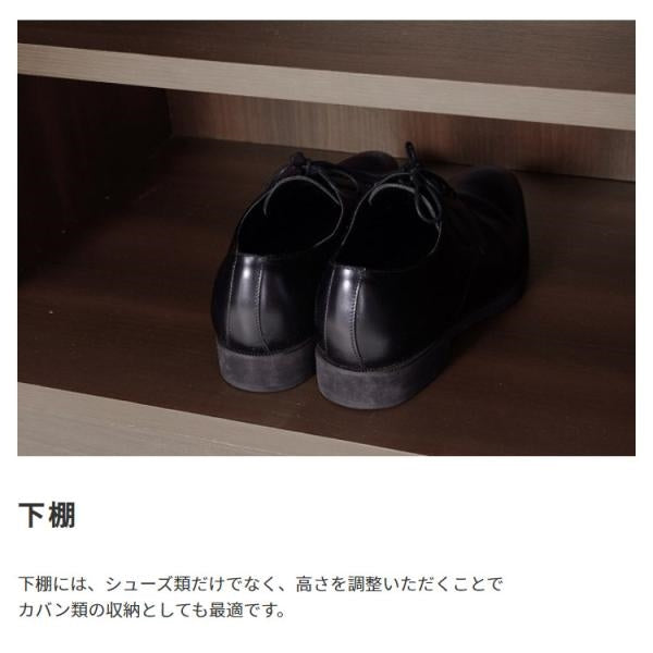 MITAS 国産　日本製 木製ワードローブ