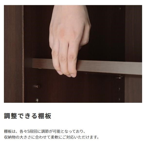 MITAS 国産　日本製 木製サイドボード
