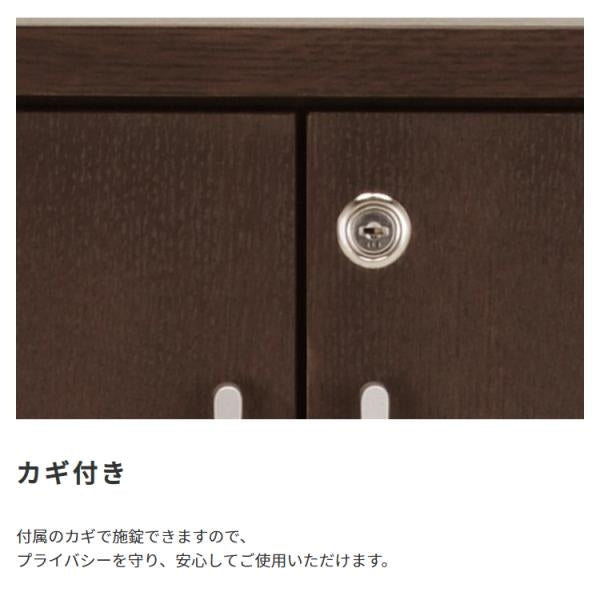 MITAS 国産　日本製 木製サイドボード
