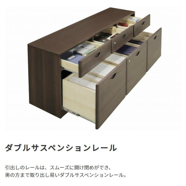 MITAS 国産　日本製 木製3列サイドボード