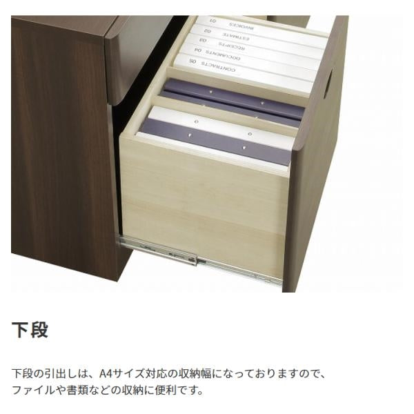 MITAS 国産　日本製 木製3列サイドボード