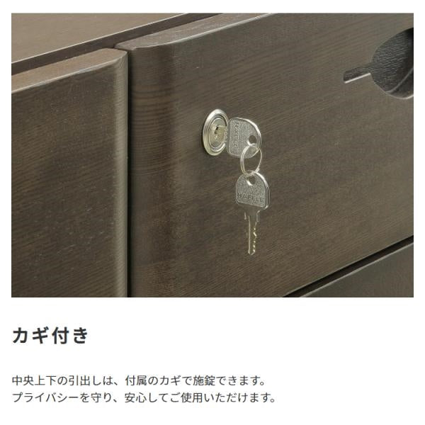 MITAS 国産　日本製 木製3列サイドボード
