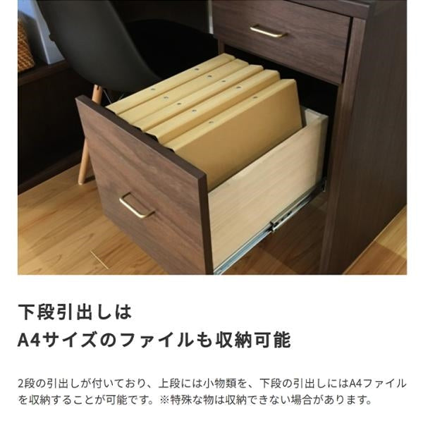 MITAS toNdo トンド 片袖デスク　日本製ホームデスク