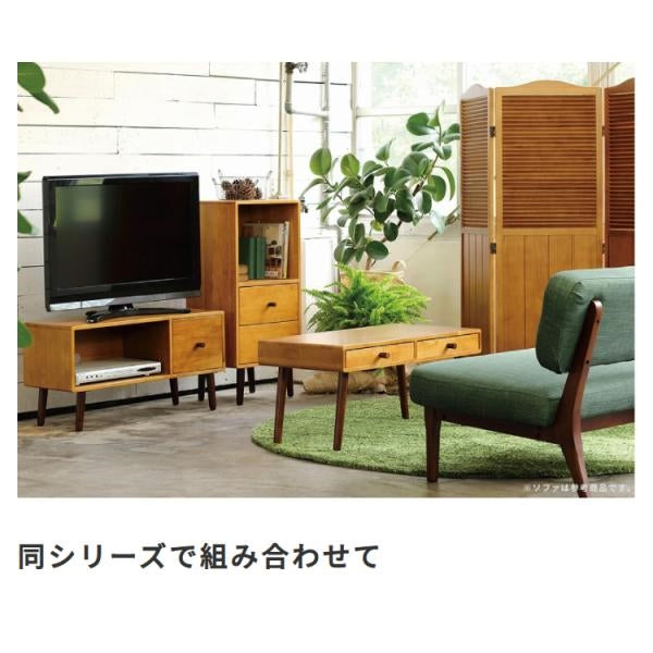 MITAS 天然木　テーブル　 KOKOA ココア　北欧風リビングテーブル