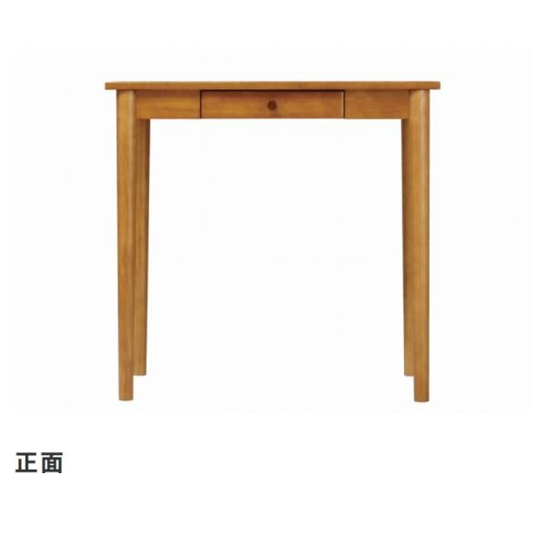 MITAS 天然木　北欧デザインのリビングデスク  KOKOA ココア　幅75cm
