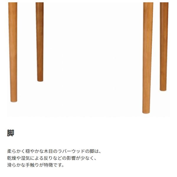 MITAS 天然木　北欧デザインのリビングデスク  KOKOA ココア　幅75cm