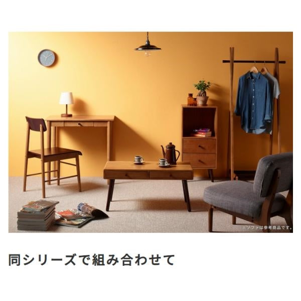 MITAS 天然木　チェア KOKOA ココア　北欧デザイン