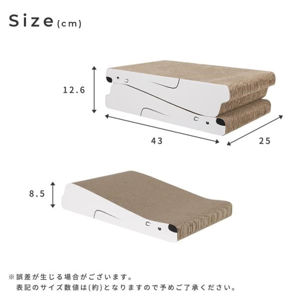 MITAS 耐久性に優れた段ボール爪とぎ