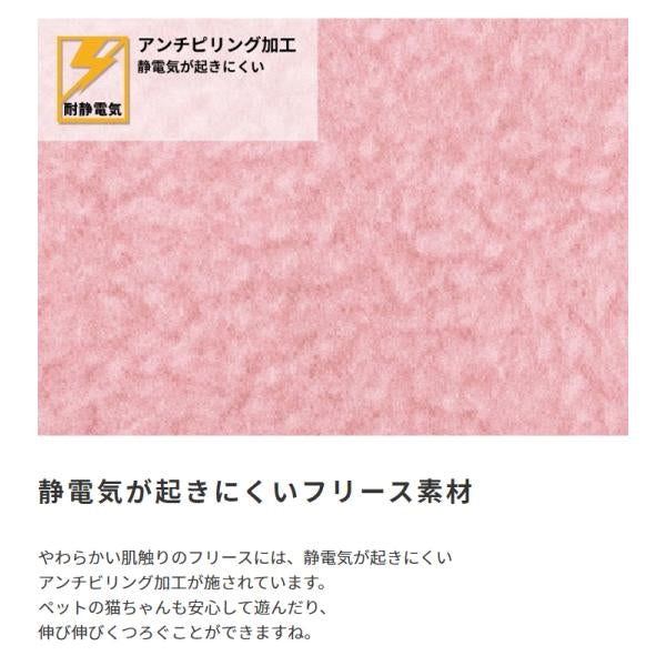 MITAS 椅子職人が作るハウス付きキャットタワー国産　日本製 Acecoffret エースコフレ