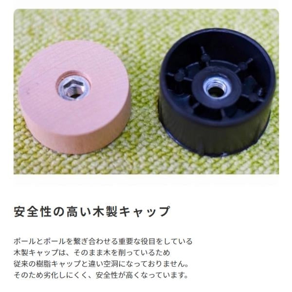 MITAS 椅子職人が作る畳のキャットタワー国産　日本製 Tatami たたみ