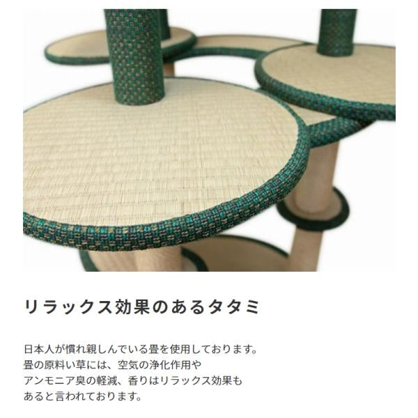 MITAS 椅子職人が作る畳のキャットタワー国産　日本製 Tatami たたみ