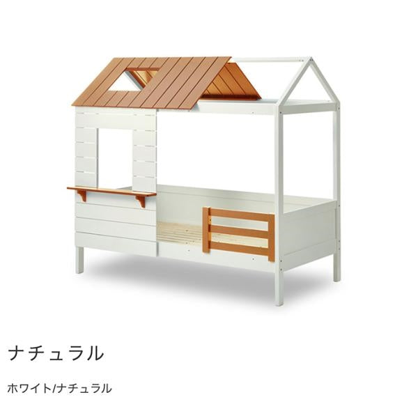 MITAS プティ・アパート1家型すのこシングルベッド