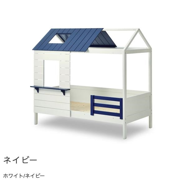 MITAS プティ・アパート1家型すのこシングルベッド
