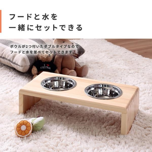 MITAS お食事らくらく　パイン材スタンドフードボウル/高さ10.6cm