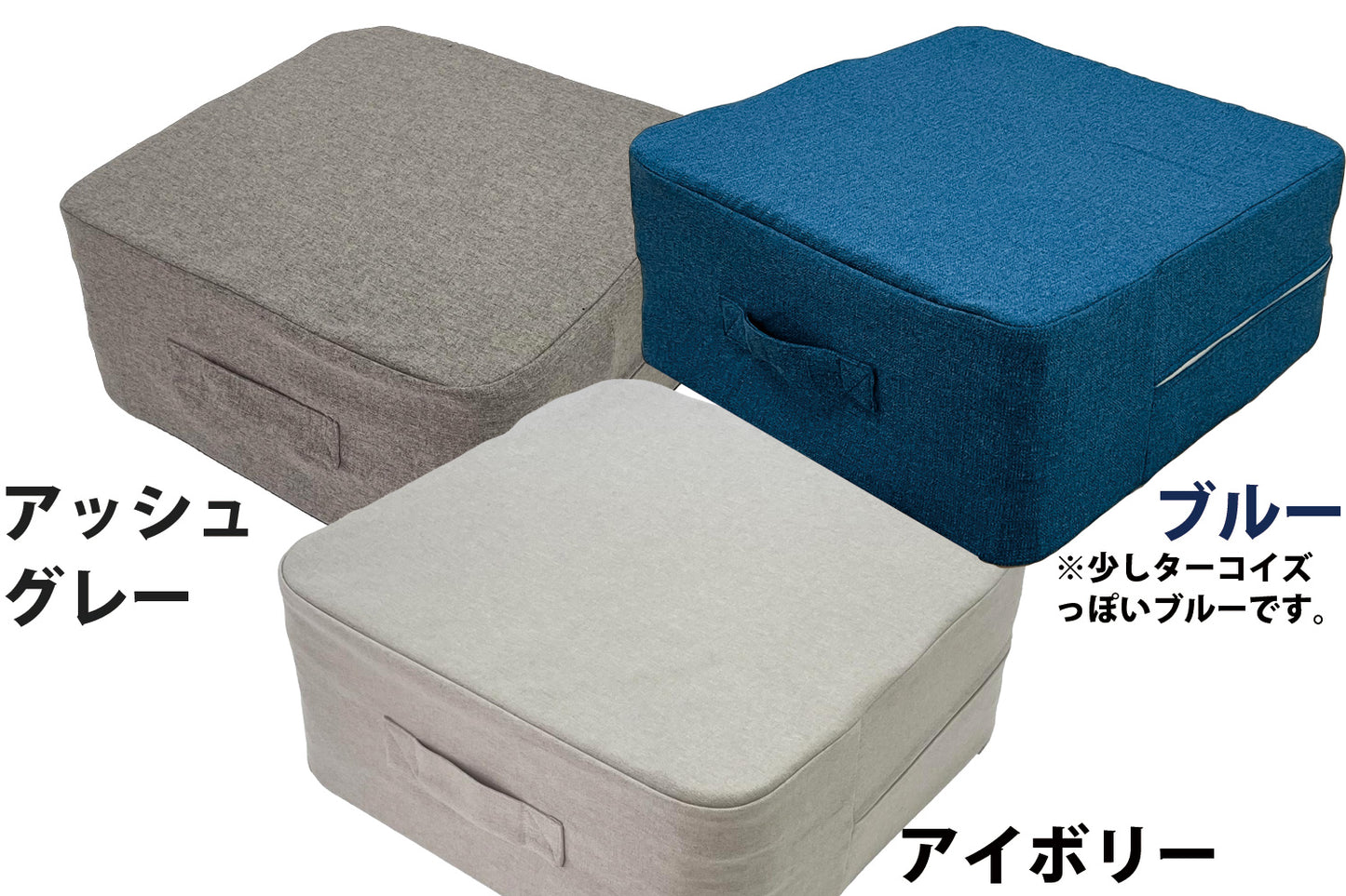 MITAS イエトレ　トランポリンクッション 45x45x20cm