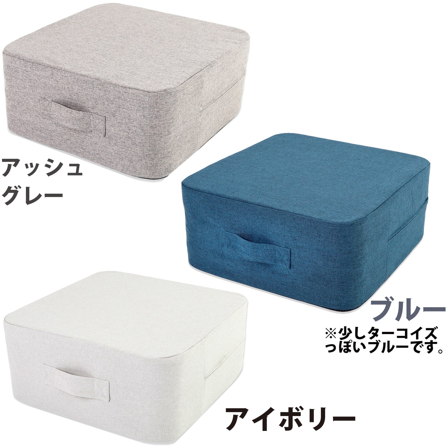 MITAS イエトレ　トランポリンクッション 45x45x20cm