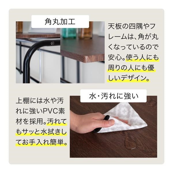 ベッド用 ハンガー ラック ベッド上 棚 収納 キャスター付き 伸縮式 上棚 奥行き40 高さ149 ブラック ダークブラウン ハンガーラック 収納付き 衣類 スチール