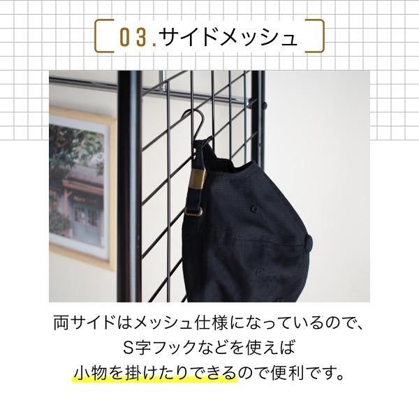 ベッド用 ハンガー ラック ベッド上 棚 収納 キャスター付き 伸縮式 上棚 奥行き40 高さ149 ブラック ダークブラウン ハンガーラック 収納付き 衣類 スチール