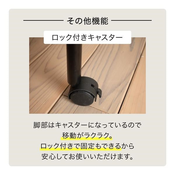 ベッド用 ハンガー ラック ベッド上 棚 収納 キャスター付き 伸縮式 上棚 奥行き40 高さ149 ブラック ダークブラウン ハンガーラック 収納付き 衣類 スチール