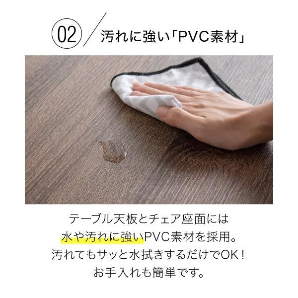 ダイニングセット 折りたたみ ダイニングテーブル チェア 2点 セット 2人用 幅90 バタフライテーブル スツール ダークブラウン ブラック 木製 スチール